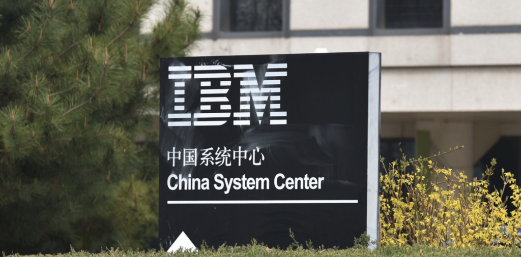 IBM Will Fire 1000 Employees In China, Scale Down Business: Find Out Why?